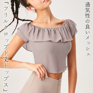 _9OFFN[|^KEFA gbvX 2way  ItV_[ fB[X bV t EXeb`  Nbvh Ehw X|[cEFA zbgK tBbglXE