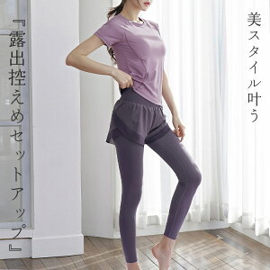 KEFA fB[X  ㉺ZbgAbv KgbvX Kpc 2_Zbg KTVc seBXEFA V[gpč^KMX X|[cEFA tBbglXEFA 