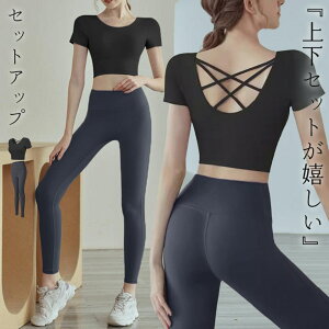 KEFA ㉺Zbg fB[X  KgbvX KTVc pc ZbgAbv seBXEFA KMX Nbvh X|[cEFA tBbglXEFA g[jOE