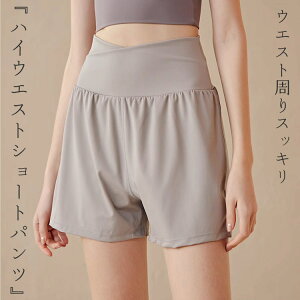 KEFA fB[X Kpc V[g Ci[̌^ nCEGXg {gX Xgb`  z |Pbg EGXg NX  qbv Jo[ tBbglXEFA se