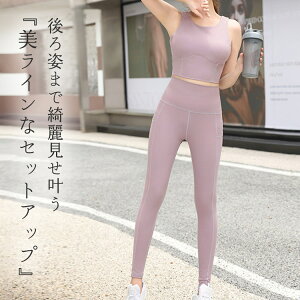 KEFA ㉺Zbg fB[X m[X[u KgbvX ^Ngbv Kpc 2_Zbg seBXEFA KMX ZbgAbv Nbvh X|[cEFA tBbgl