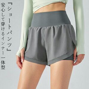 KEFA Kpc fB[X V[g nCEGXg Ci[̌^ V[gpc |Pbg tA ` {gX Xgb`  z EGXgS ؂ւ C[h tB