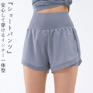 KEFA Kpc fB[X V[g nCEGXg Ci[̌^ V[gpc |Pbg tA ` {gX Xgb`  z EGXgS ؂ւ C[h tB