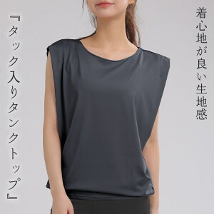 KEFA gbvX m[X[u ^Ngbv fB[X ~h  ߂ Ȃ ^bN EhlbN KgbvX seBXEFA WEFA ꂢ vI[o[ Xg