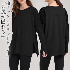 KEFA gbvX fB[X KtVc seBXEFA Xbg EhlbN  bV ʋC  Tz[ w  z  ̌^Jo[ KgbvX X|