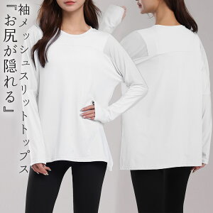 KEFA gbvX fB[X KtVc seBXEFA Xbg EhlbN  bV ʋC  Tz[ w  z  ̌^Jo[ KgbvX X|