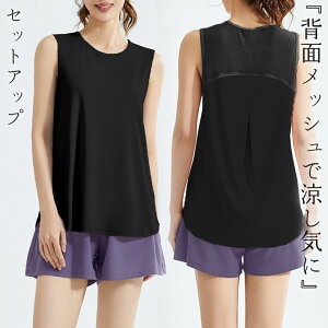 KEFA fB[X m[X[u seBXEFA KgbvX ^Ngbv ^bN V[gpc ㉺ZbgAbv z  ZbgAbv Ehw Ci[t Lk