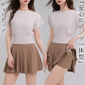 KEFA ㉺Zbg fB[X seBXEFA  KgbvX t`X[u _[c XJ[g ~j Ci[t ㉺Zbg z  ~jXJ[gtA Lk |P