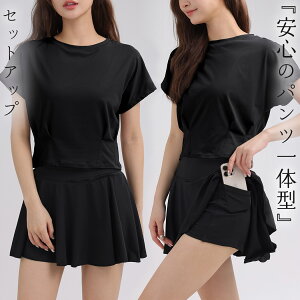 KEFA ㉺Zbg fB[X seBXEFA  KgbvX t`X[u _[c XJ[g ~j Ci[t ㉺Zbg z  ~jXJ[gtA Lk |P