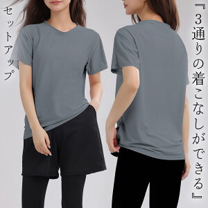 K EFA fB[X gbvX  gbvX TVc pc V[gpc MX 3_Zbg ㉺ ZbgAbv z  O VcX[u  OX[u |Pbg X|[