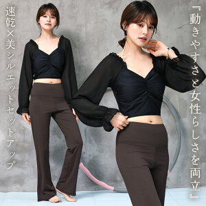 KEFA ㉺Zbg fB[X seBXEFA KgbvX  ugbv Kpc 2_ZbgAbv z  Nbvh t VA[ MU[ tApc r nC