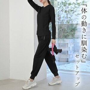 KEFA ㉺Zbg fB[X  KgbvX WK[ pc 2_ZbgAbv seBXEFA z  EhlbN OX[u nCEGXg |Pbg ˃S 