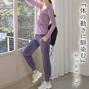 KEFA ㉺Zbg fB[X  KgbvX WK[ pc 2_ZbgAbv seBXEFA z  EhlbN OX[u nCEGXg |Pbg ˃S 