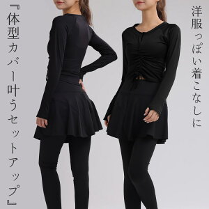 KEFA fB[X KgbvX  pc MX 2_Zbg seBXEFA ㉺ ZbgAbv z  Lk Nbvh n[tWbv tgMU[ Tz[ XJ