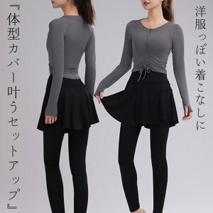 KEFA fB[X KgbvX  pc MX 2_Zbg seBXEFA ㉺ ZbgAbv z  Lk Nbvh n[tWbv tgMU[ Tz[ XJ