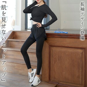 KEFA fB[X  ㉺ZbgAbv KgbvX Kpc 2_Zbg KTVc seBXEFA V[gpč^KMX X|[cEFA tBbglXEFA 