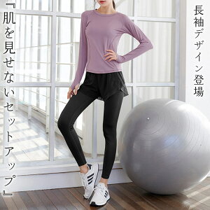 KEFA fB[X  ㉺ZbgAbv KgbvX Kpc 2_Zbg KTVc seBXEFA V[gpč^KMX X|[cEFA tBbglXEFA 