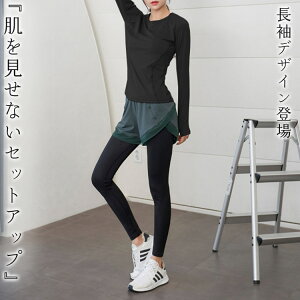 KEFA fB[X  ㉺ZbgAbv KgbvX Kpc 2_Zbg KTVc seBXEFA V[gpč^KMX X|[cEFA tBbglXEFA 