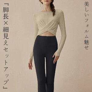 K EFA ㉺Zbg fB[X gbvX  MX 2_Zbg tBbglXEFA seBXEFA z   gbvX bV EhlbN Nbvh NXfU