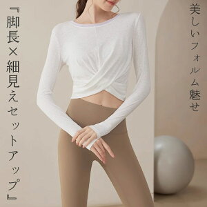 K EFA ㉺Zbg fB[X gbvX  MX 2_Zbg tBbglXEFA seBXEFA z   gbvX bV EhlbN Nbvh NXfU