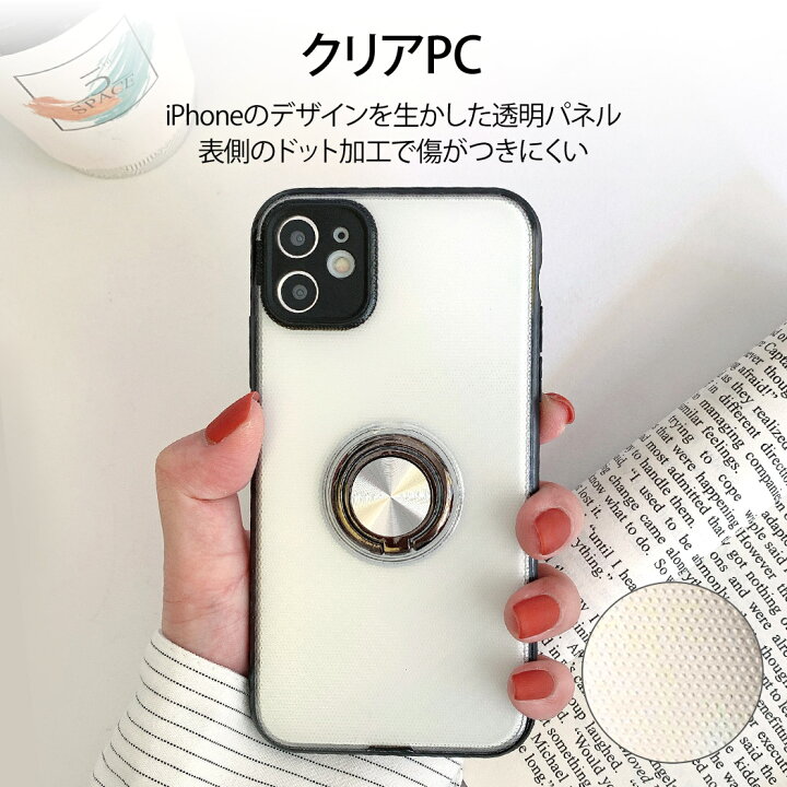 楽天市場】iPhone SE2 ケース iPhone11 ケース 携帯 リング付き 耐衝撃 iPhone11 Pro ケース iPhone11 Pro Max ケース iPhone XS Max ケース iPhone XR ケース iPhone XS ケース iPhone X ケース iPhone8 ケース iPhone7 ケース 楽天市場】iPhone SE2 ケース iPhone11 ケース 携帯 リング付き 耐衝撃 iPhone11 Pro ケース iPhone11 Pro Max ケース iPhone XS Max ケース iPhone XR ケース iPhone XS ケース iPhone X ケース iPhone8 ケース iPhone7 ケース