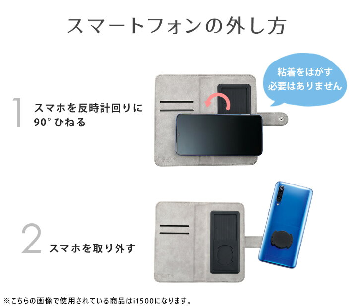 楽天市場 Iphone13 ケース Iphone13 Pro ケース Iphone13 Mini ケース Iphone13 Pro Max ケース 手帳型 Iphone12mini ケース Iphone12 ケース Iphone12pro ケース Iphonese2 スマホケース 全機種対応 カバー Iphone11pro Iphonexs X Xperiaxz Z5 Z4 ポケモン 落下防止
