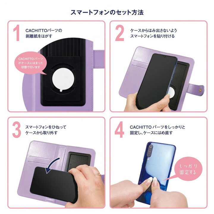 楽天市場 スマホケース 全機種対応 手帳型 花柄 Iphone13 ケース Iphone13 Pro ケース Iphone13 Mini ケース Iphone13 Pro Max ケース Iphone12 Mini ケース Iphone12 Iphone12 Pro マルチケース Iphonese2 Iphone 11 Pro Xperia Android 多機種対応 落下防止シート 2点 楽天市場 スマホケース 全機種対応 手帳型 花柄 Iphone13 ケース Iphone13 Pro ケース Iphone13 Mini ケース Iphone13 Pro Max ケース Iphone12 Mini ケース Iphone12 Iphone12 Pro マルチケース Iphonese2 Iphone 11 Pro Xperia Android 多機種対応 落下防止シート 2点