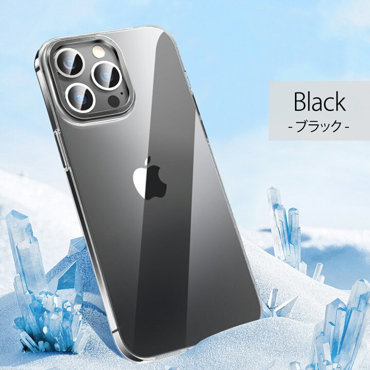 楽天市場 Iphone14 ケース Iphone14 Pro ケース Iphone13 ケース スマホケース クリアケース ハードケース シンプル おしゃれ かわいい 透明 クリア 薄い ハード 黄ばみにくい 黄ばみ防止 カメラ保護 レンズ保護 背面保護 スピーカー ほこり ガード ダストホール Andcase