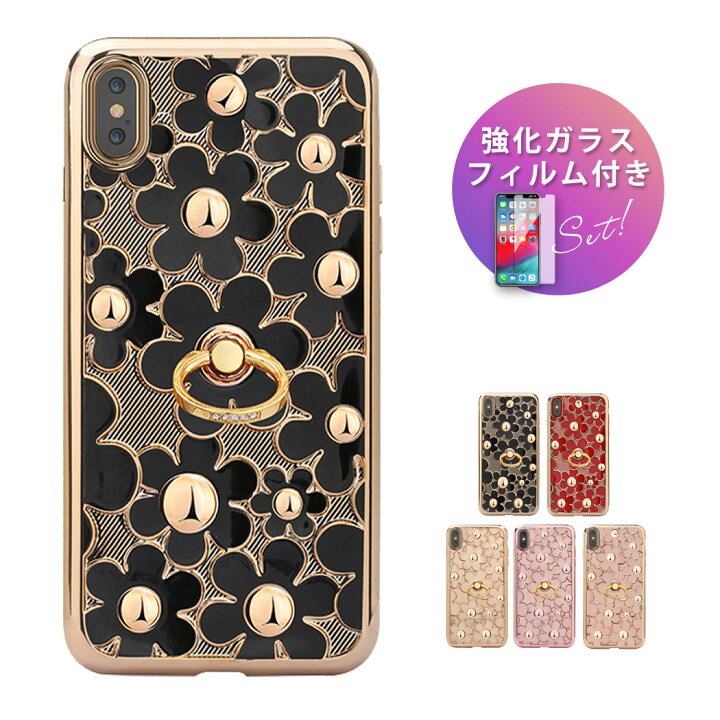 楽天市場 Iphone Se2 ケース Iphone Xs ケース Iphone Xケース おしゃれ 大人女子 かわいい リング付 アイフォンxs 透明 ソフト ラインストーン スマホケース 大人可愛い Iphoneケース 薄型 ガラスフィルム付 Andcase 楽天市場 Iphone Se2 ケース Iphone Xs ケース Iphone Xケース おしゃれ 大人女子 かわいい リング付 アイフォンxs 透明 ソフト ラインストーン スマホケース 大人可愛い Iphoneケース 薄型 ガラスフィルム付 Andcase