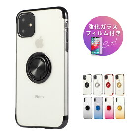 楽天市場 Iphone12 Pro ケース リングの通販