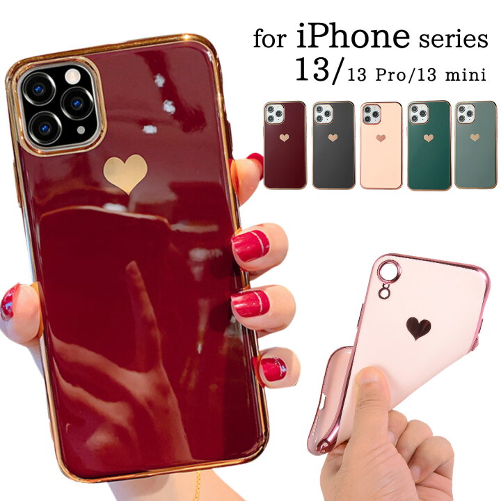 楽天市場 Iphone Se3 ケース 第3世代 Iphone13 ケース Iphone13 Pro ケース Iphone13 Mini ケース Iphone12 Mini ケース Iphone12 ケース Iphone12 Pro ケース Iphone12 Pro Max ケース Iphone Se2 ケース 第2世代 Iphone11 11 Pro 11