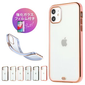楽天市場 Iphone11ケース 白の通販