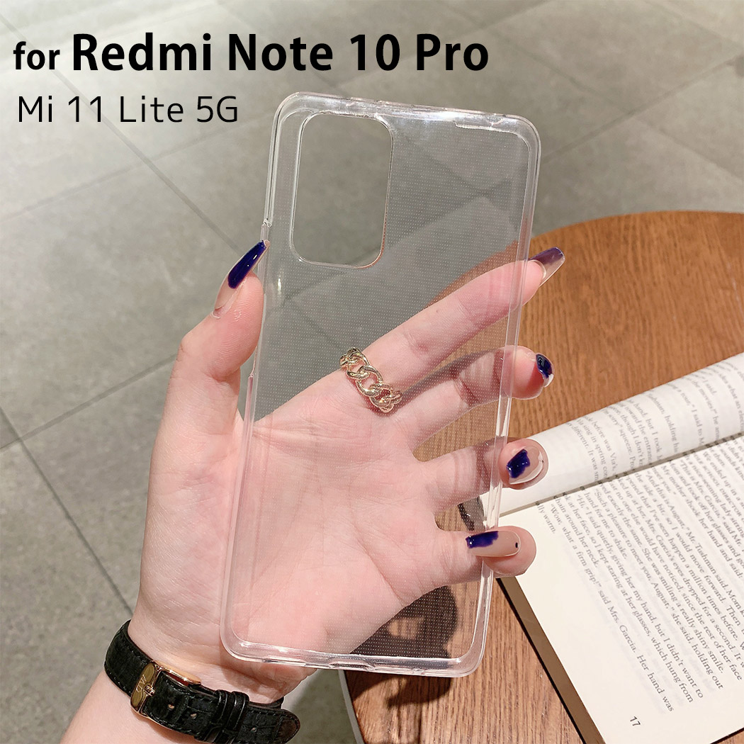 スマホ本体のデザインを楽しめる シンプルで飽きがこない クリア スマホカバー 最大52%OFFクーポン ミィーイレブンライト 5G レッドミーノート 10 Pro スマートフォン 保護ケース 軽い 傷つきにくい Mi 11 ランキング2022 Lite ケース Redmi Note Xiaomi シャオミ 防止 吸着 軽量 ソフトカバー ソフトケース 背面 柔らかい フィット設計 TPU スマホケース 薄型 カバー ボタン Softbank ドット加工 衝撃軽減 おしゃれ かわいい ソフトバンク クリアケース
