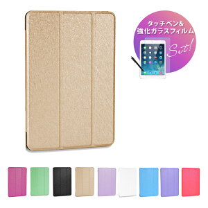 Ipad Mini2 ケースの通販 価格比較 価格 Com Ipad Mini2 ケースの通販 価格比較 価格 Com