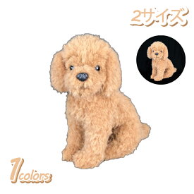 300円OFFクーポン トイプードル ぬいぐるみ 犬 動物 アニマル プレミアム 洗える 動物ぬいぐるみ 抱き枕 女性 母の日 ぬいぐるみ おもちゃ DOG ふわふわ 枕 インテリア もふもふ プレゼント 母の日 キャラクター 萌え萌え YOUIKA