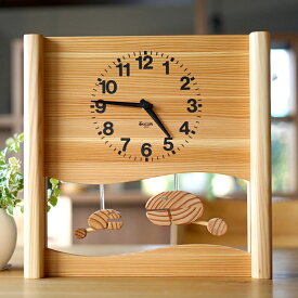 KICORI さかなの親子の時計 K184 木の時計 キコリ 無垢 国産 送料無料 置き時計 壁掛け 木製 掛け時計 木製時計 おしゃれ ナチュラル