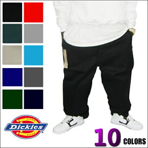 �y�����y�zDickies�@874 original / 874 Flex �����y���i���������ǂ݂��������z�@�����Y�@���[�N�p���c�@�`�m�p���@�����O�p���c�@�r�b�O�T�C�Y�傫���T�C�Y �������T�C�Y �����Y �����Y�����O�p