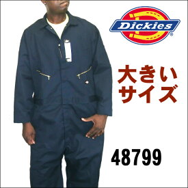 3XL/4XL DICKIES ディッキーズ 48799【4879】大きいサイズ　カバーオール 長袖 ツナギ　メンズ大きいつなぎ　ディキーズつなぎ　つなぎ無地【M-2XLTは別のページになります】4L 5L 6L 7L dickies48799 4879