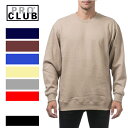 【141】PRO CLUB　(プロクラブ)　13 OZ ヘビーウェイト【S〜7XL】【全10色】PROCLUB 無地トレーナー　裏起毛 メンズ　大きい　ヘビーウェイトトレーナー(スウェット)スウェット LL 2L 3L 4L 5L 7L
