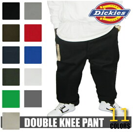 【あす楽】【全9色】Dickies　85283 ダブルニー　DOUBLE KNEE メンズ　ワークパンツ　チノパン　ロングパンツ32インチ〜44インチ大きいサイズ 小さいサイズ メンズ メンズロングパンツディッキーズ　作業着　作業服　衣装　無地