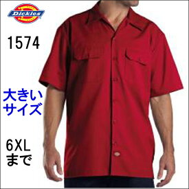 【4/24 20時から！】バナーよりエントリーで店内全品ポイント10倍！【1574】【即納】【全7色】Dickies半袖ワークシャツ(ディッキーズ)S〜2XLT半袖ディキースワークシャツ　メンズ無地Tシャツ1574 work shirt dickies DICKIES トールサイズ