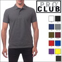 【121】PRO CLUB　(プロクラブ)　【全11色】　[あす楽]PROCLUB PIQUE POLO SHIRT(ポロシャツ)大きいサイズ 大きいサイズメンズ　メンズ無地ポロシャツ　無地ポロ　プロクラブポロ 2L　3L　4L　5L　