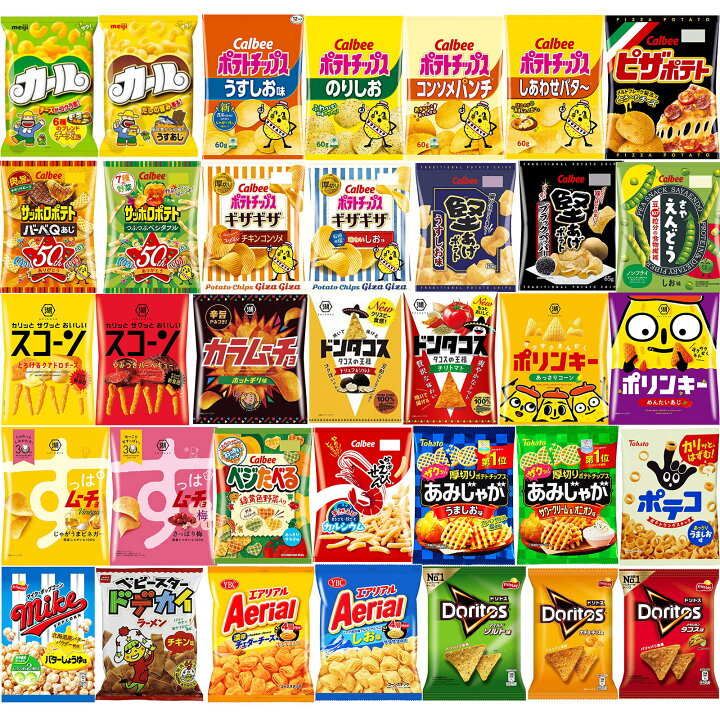 楽天市場】お菓子 詰め合わせ 子供 大人 12種12個 カルビー 明治 