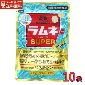 Xi 嗱lSUPERO[vt[c 35g ×10