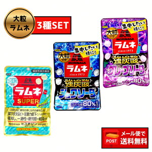 Xi 嗱l 3ZbgO[vt[cEY_O[v\[_EY_V\[_ e4 v12