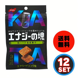 ノーベル製菓 エナジーの塊 30g ×12個 賞味期限2026年9月30日