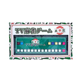 EN FANCE TV麻雀ゲーム 家庭用