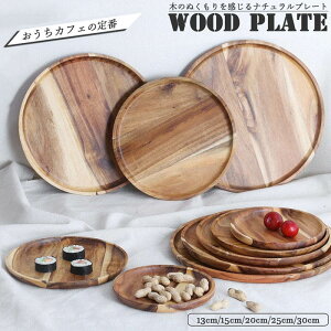 ygroceries012zkX^C EbhgC  ێM v[g k `v[g JtF Ebhg[ gC M v[g Lb`G