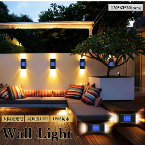 ylight216z\[[EH[Cg IP65hCg tFX |[` oRj[ Ki ̃fbL OK[f v 铔