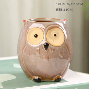 yvase312zAؔ v^[ tNE |bg ~͔A Aؔ ԕr CeAu T{e O[CeA ̓